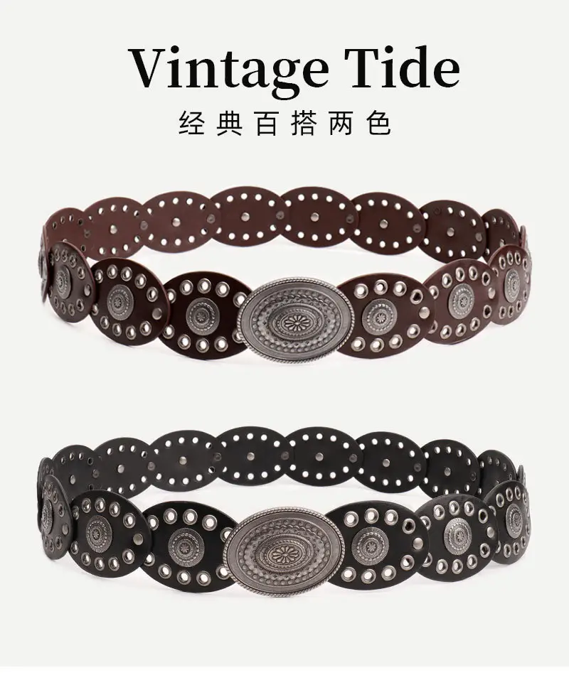 Hot Girl Retro Belt with Oval Splicing & Alloy Buckle — feature 11