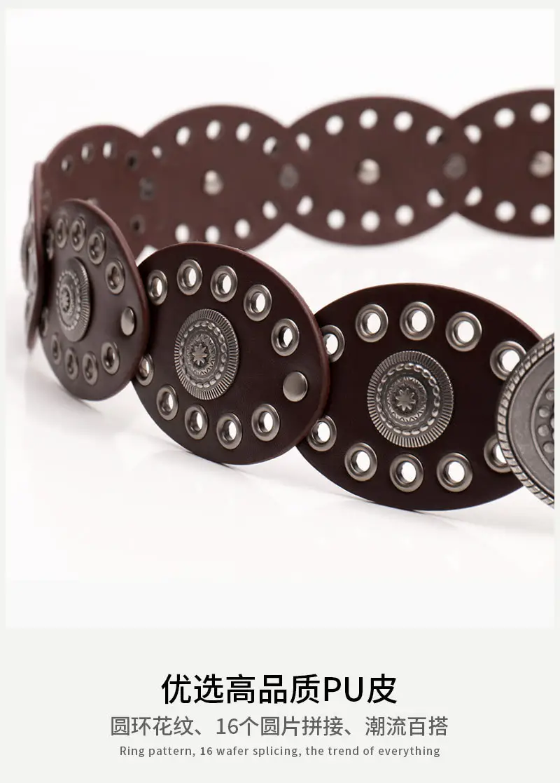 Hot Girl Retro Belt with Oval Splicing & Alloy Buckle — feature 14