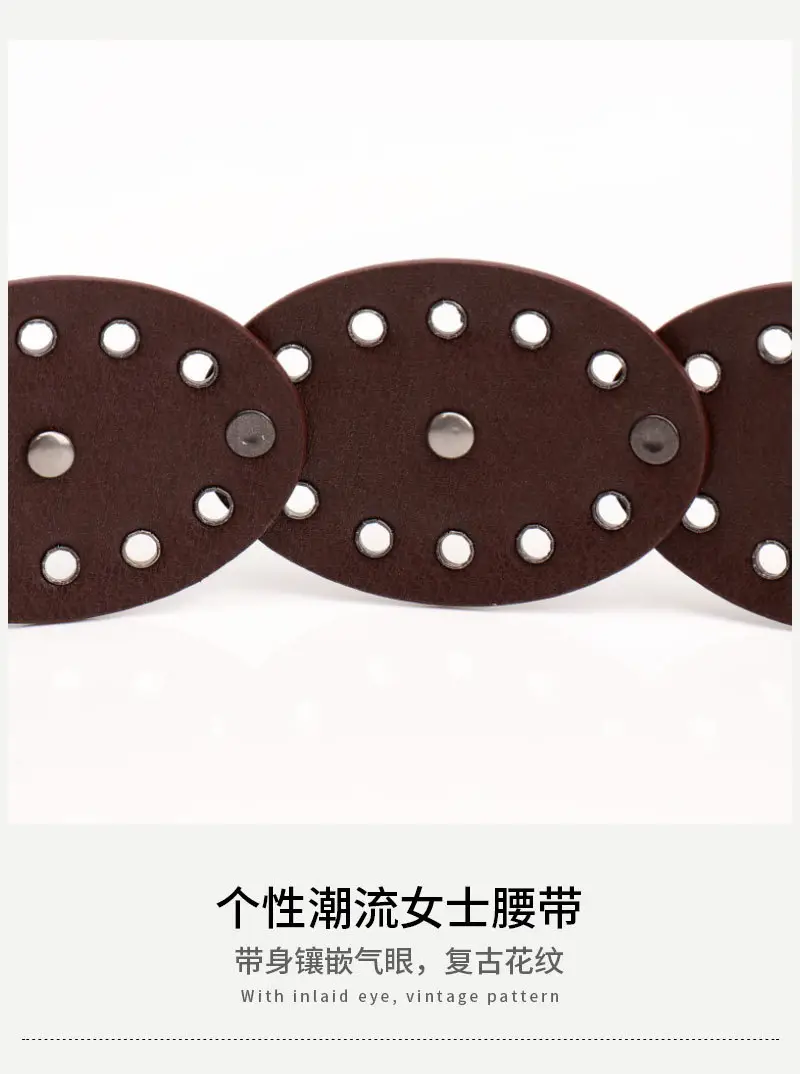 Hot Girl Retro Belt with Oval Splicing & Alloy Buckle — feature 15