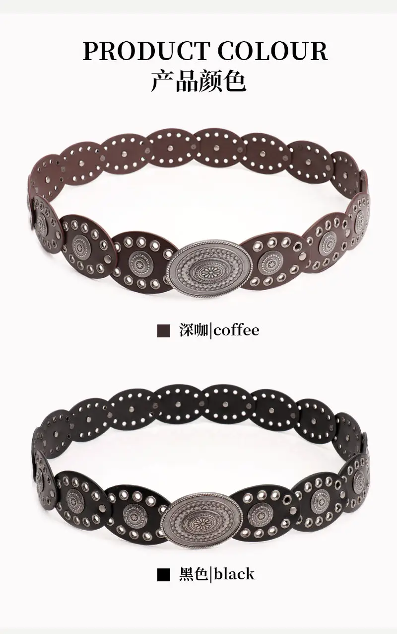 Hot Girl Retro Belt with Oval Splicing & Alloy Buckle — feature 16