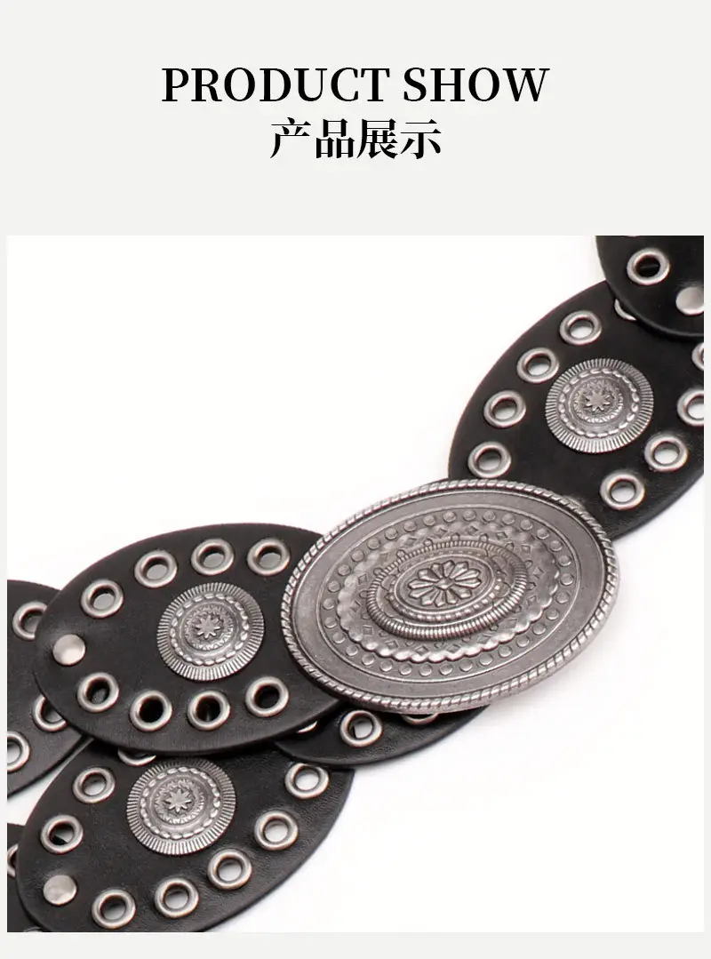 Hot Girl Retro Belt with Oval Splicing & Alloy Buckle — feature 17
