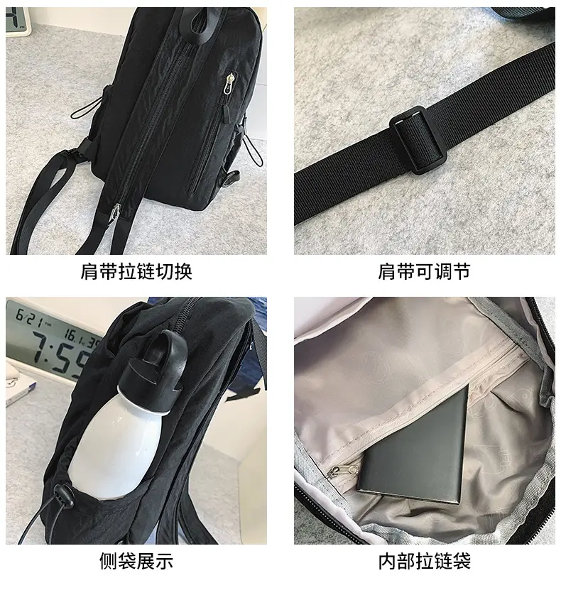 Men's Nylon Travel Backpack with 777 Design — feature 28