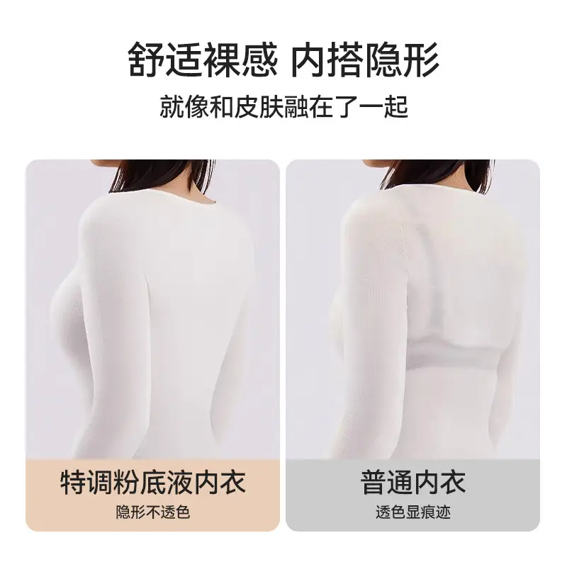 7A Bacteriostatic Seamless Underwear Women's Soft Support No Steel Ring Vest Bra Sports Bra Beauty Back Bra - Image 11