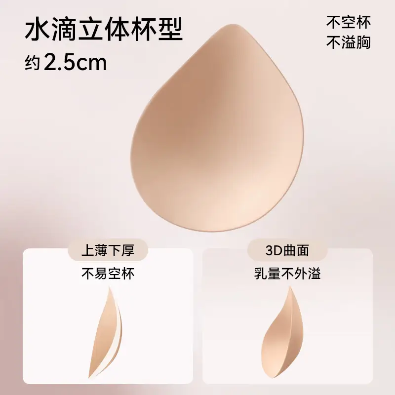 7A Bacteriostatic Seamless Underwear Women's Soft Support No Steel Ring Vest Bra Sports Bra Beauty Back Bra - Image 12