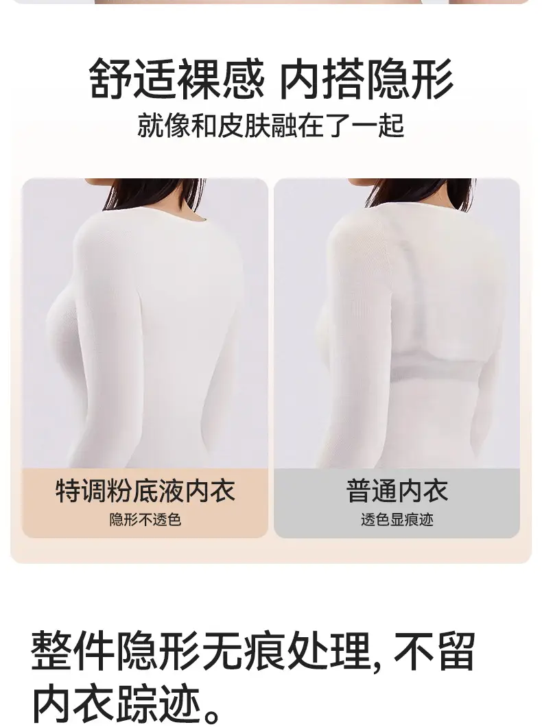 7A Bacteriostatic Seamless Underwear Women's Soft Support No Steel Ring Vest Bra Sports Bra Beauty Back Bra — feature 10