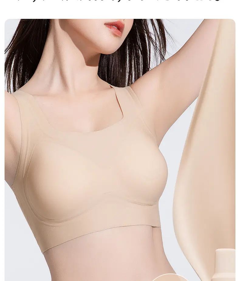 7A Bacteriostatic Seamless Underwear Women's Soft Support No Steel Ring Vest Bra Sports Bra Beauty Back Bra — feature 6