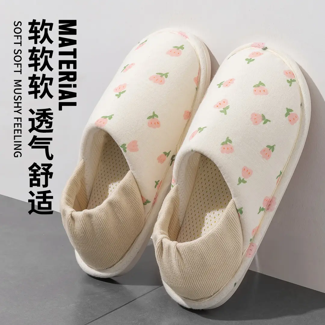 Non-Slip Postpartum Shoes for Pregnant Women in Spring and Autum, Comfortable Cotton Slippers for Women, Postpartum Slippers with Heels, Non-Slip Outer Wear, Soft Soles and Breathable - Image 4