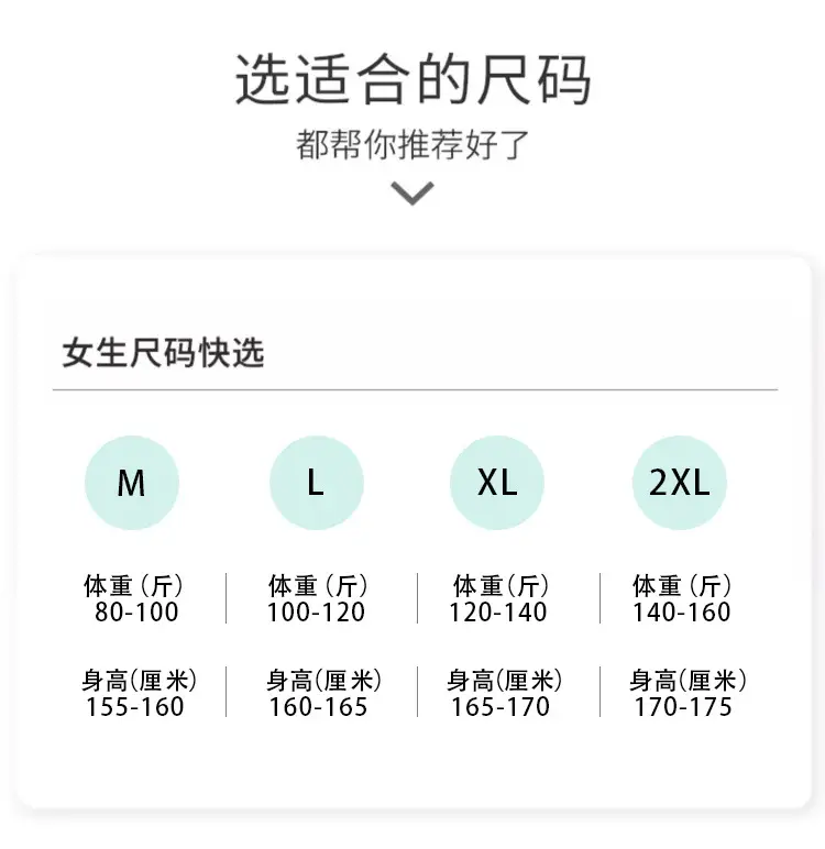 Class A Antibacterial Pajamas Women's Summer Short-sleeved Cotton Trousers Crewneck Girls Students 100% Cotton Home Clothes Women — feature 2