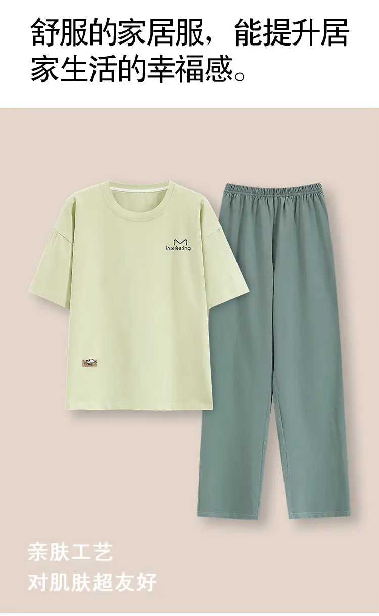 Class A Antibacterial Pajamas Women's Summer Short-sleeved Cotton Trousers Crewneck Girls Students 100% Cotton Home Clothes Women — feature 3