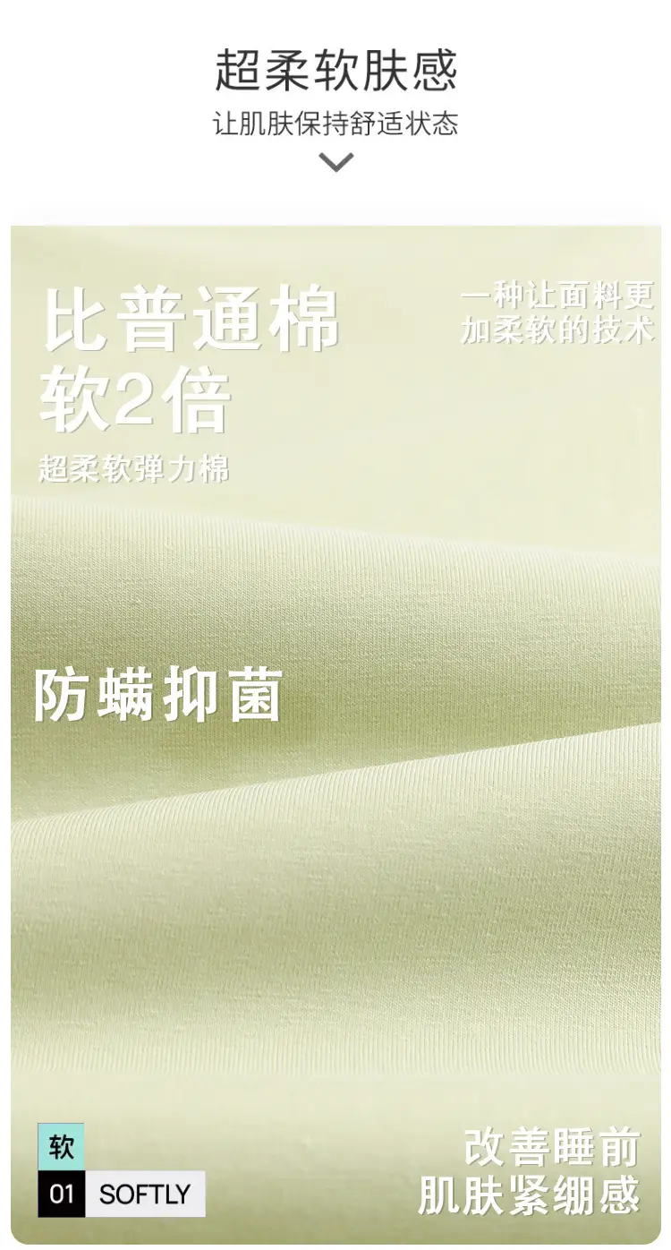 Class A Antibacterial Pajamas Women's Summer Short-sleeved Cotton Trousers Crewneck Girls Students 100% Cotton Home Clothes Women — feature 4
