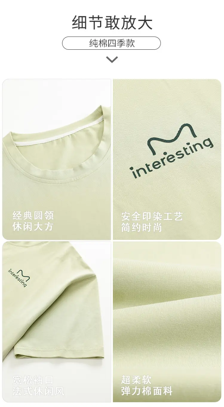 Class A Antibacterial Pajamas Women's Summer Short-sleeved Cotton Trousers Crewneck Girls Students 100% Cotton Home Clothes Women — feature 9