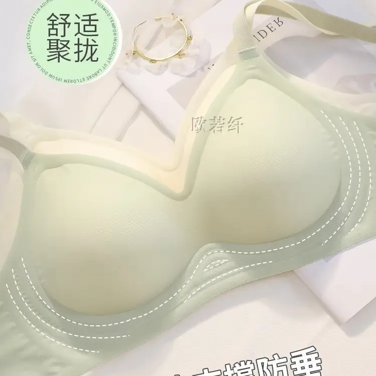 Non-Magnetic and Iron-Free Digital Factory Work Bra for Women Passing through Security Gate 2025 New Push-Up Anti-Sagging Bra Without Rims - Image 7