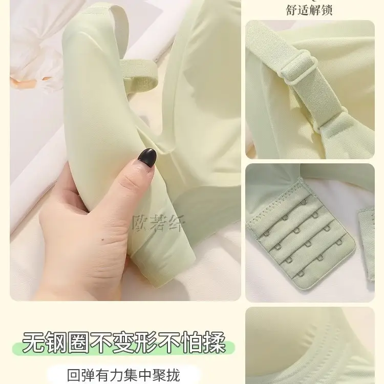 Non-Magnetic and Iron-Free Digital Factory Work Bra for Women Passing through Security Gate 2025 New Push-Up Anti-Sagging Bra Without Rims - Image 9