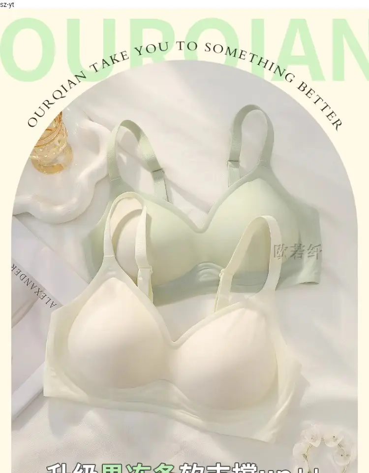 Non-Magnetic and Iron-Free Digital Factory Work Bra for Women Passing through Security Gate 2025 New Push-Up Anti-Sagging Bra Without Rims — feature 1