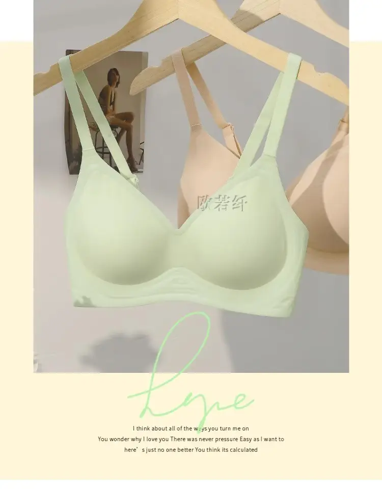 Non-Magnetic and Iron-Free Digital Factory Work Bra for Women Passing through Security Gate 2025 New Push-Up Anti-Sagging Bra Without Rims — feature 21