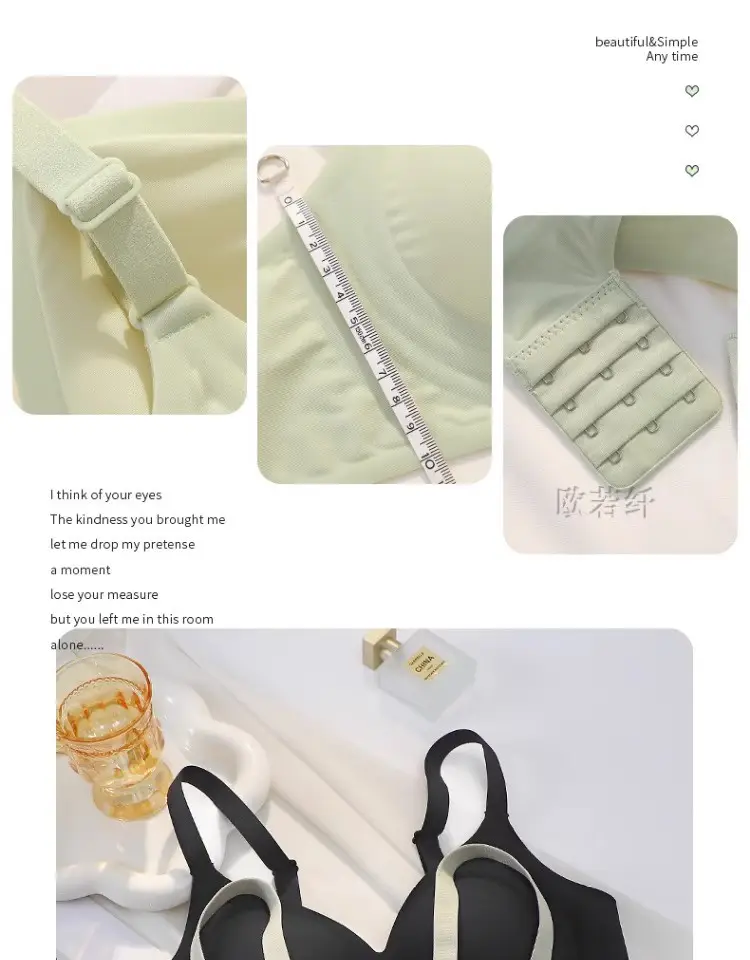 Non-Magnetic and Iron-Free Digital Factory Work Bra for Women Passing through Security Gate 2025 New Push-Up Anti-Sagging Bra Without Rims — feature 22