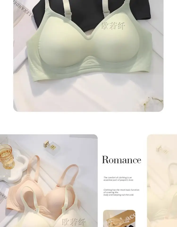 Non-Magnetic and Iron-Free Digital Factory Work Bra for Women Passing through Security Gate 2025 New Push-Up Anti-Sagging Bra Without Rims — feature 23