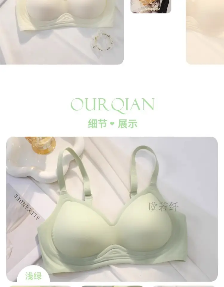 Non-Magnetic and Iron-Free Digital Factory Work Bra for Women Passing through Security Gate 2025 New Push-Up Anti-Sagging Bra Without Rims — feature 24