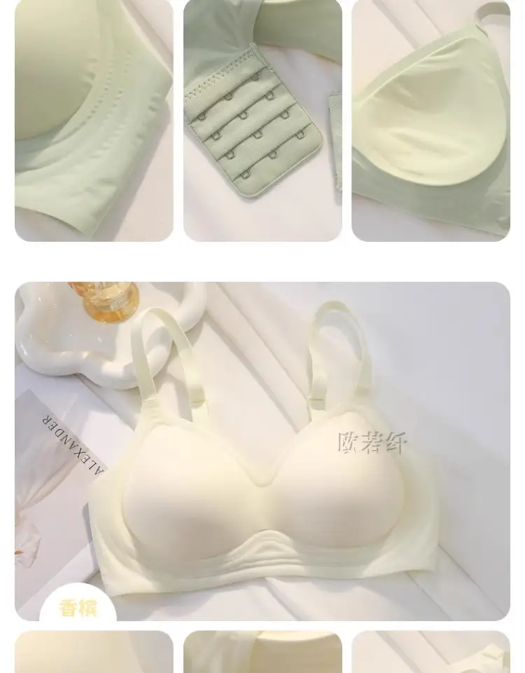 Non-Magnetic and Iron-Free Digital Factory Work Bra for Women Passing through Security Gate 2025 New Push-Up Anti-Sagging Bra Without Rims — feature 25