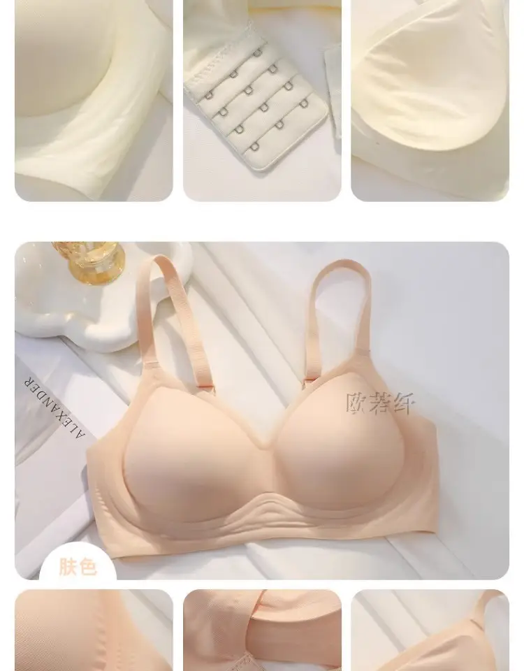 Non-Magnetic and Iron-Free Digital Factory Work Bra for Women Passing through Security Gate 2025 New Push-Up Anti-Sagging Bra Without Rims — feature 26