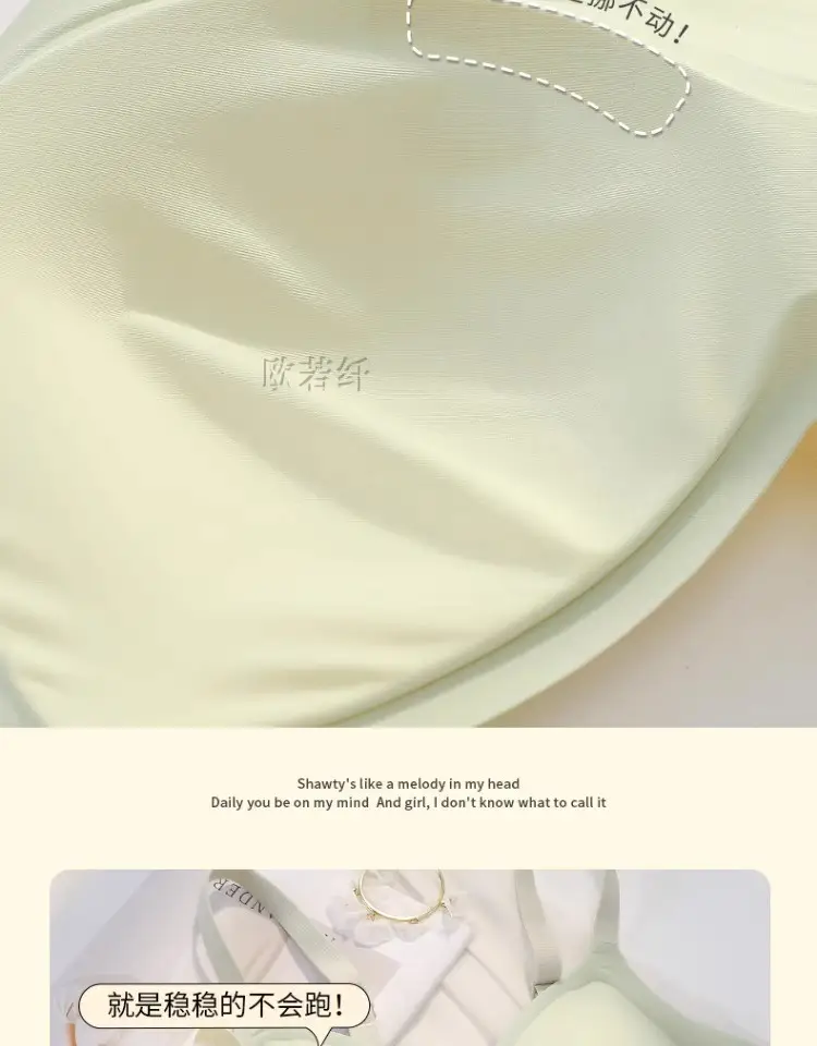 Non-Magnetic and Iron-Free Digital Factory Work Bra for Women Passing through Security Gate 2025 New Push-Up Anti-Sagging Bra Without Rims — feature 4