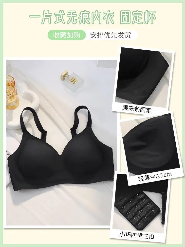Non-Magnetic and Iron-Free Digital Factory Work Bra for Women Passing through Security Gate 2025 New Push-Up Anti-Sagging Bra Without Rims - Image 5