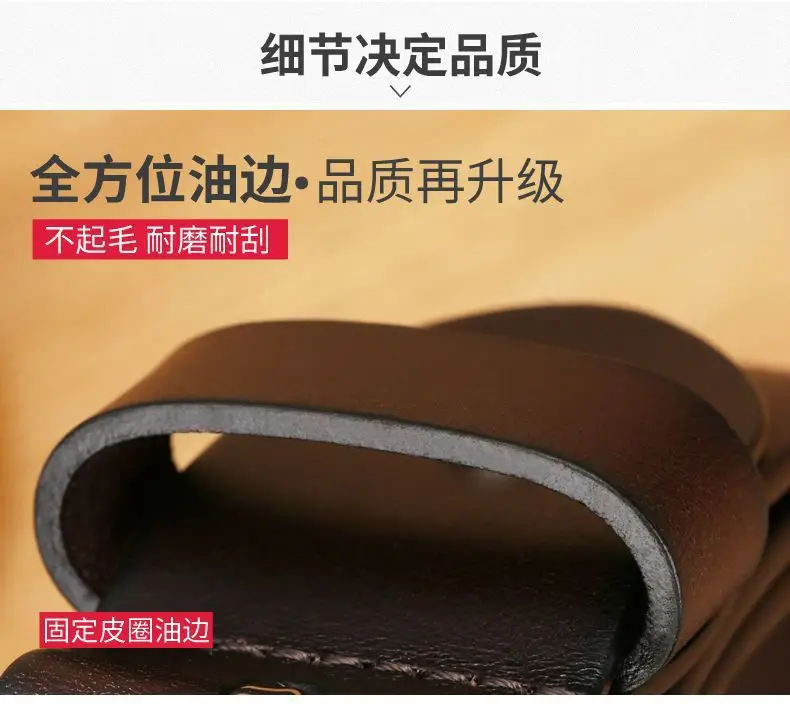 Men's Black Leather Belt with Silver Buckle 3.5cm — feature 11