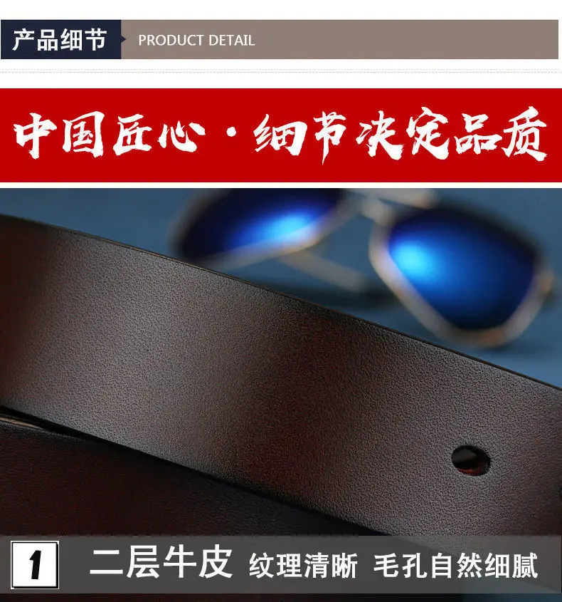 Men's Black Leather Belt with Silver Buckle 3.5cm — feature 15