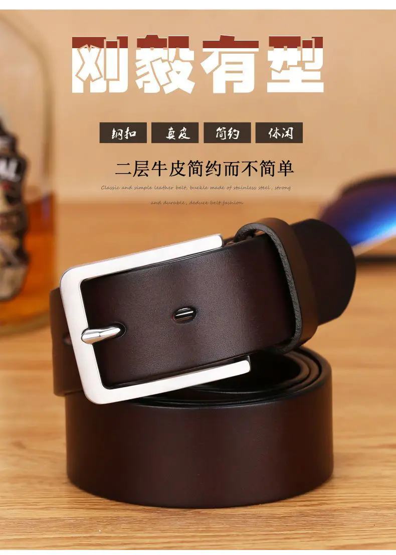 Men's Black Leather Belt with Silver Buckle 3.5cm — feature 4