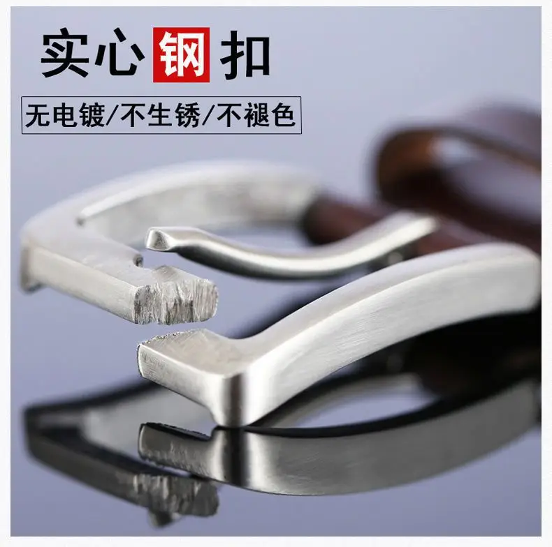 Men's Black Leather Belt with Silver Buckle 3.5cm — feature 7