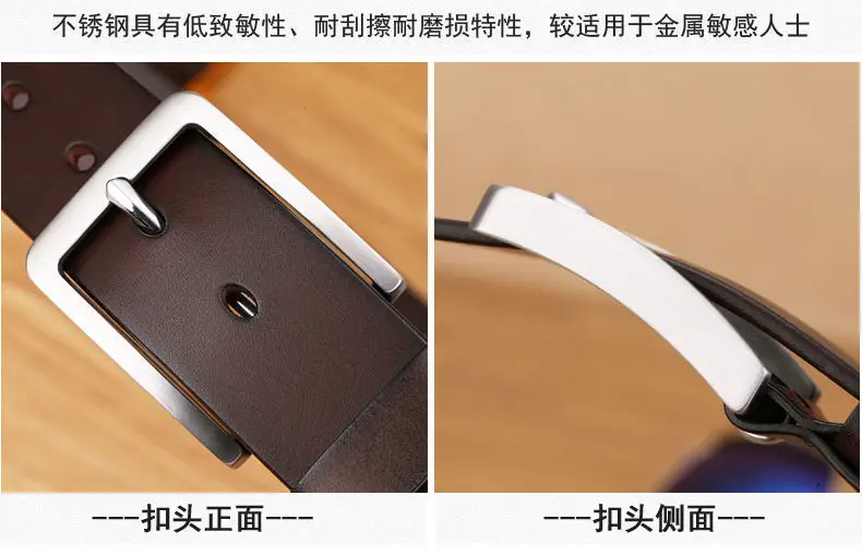 Men's Black Leather Belt with Silver Buckle 3.5cm — feature 8