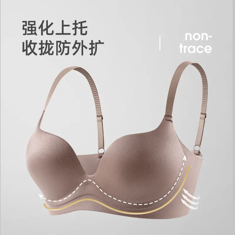 French Style Deep V Bra One Piece Anti Sagging