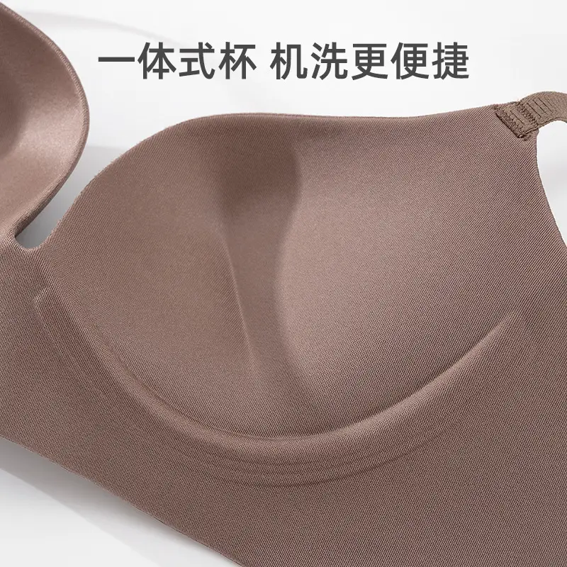 French Style Deep V Bra One Piece Anti Sagging