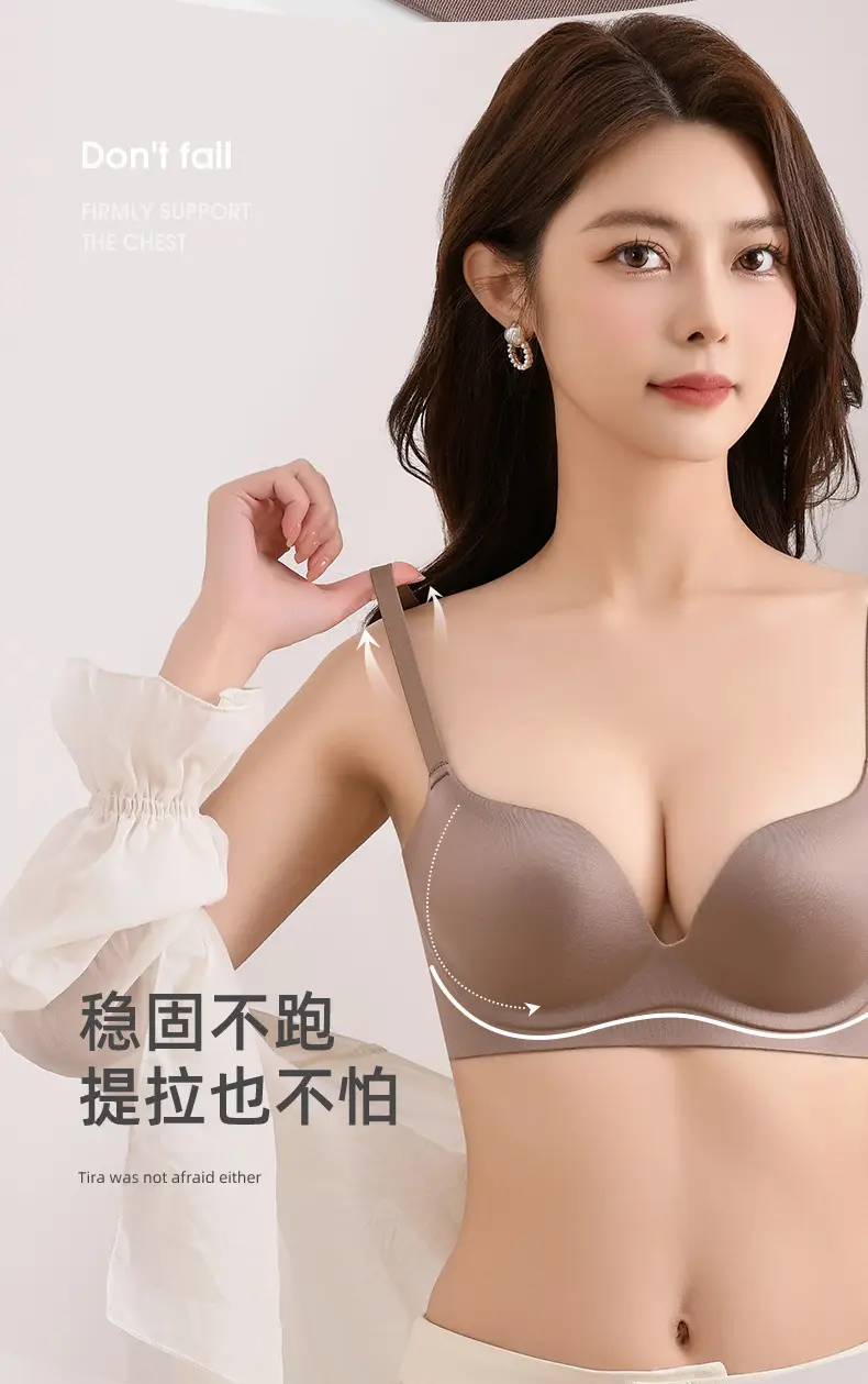 French Style Deep V Bra One Piece Anti Sagging — feature 10