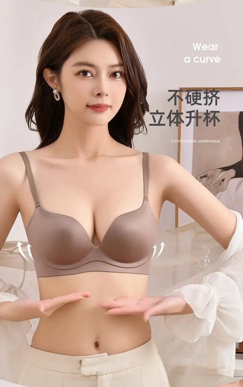 French Style Deep V Bra One Piece Anti Sagging — feature 11