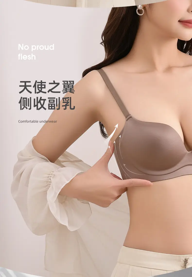French Style Deep V Bra One Piece Anti Sagging — feature 12