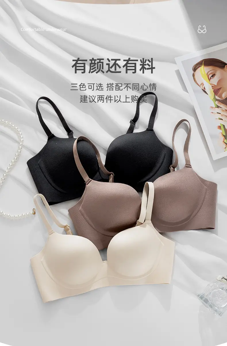 French Style Deep V Bra One Piece Anti Sagging — feature 13
