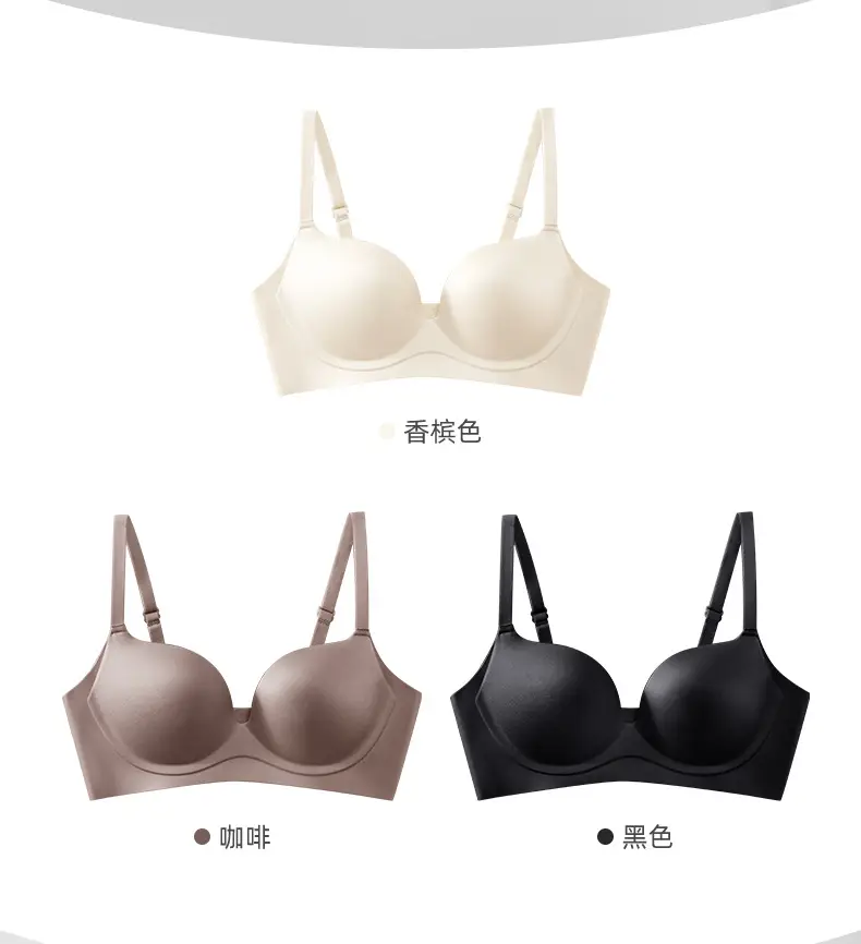 French Style Deep V Bra One Piece Anti Sagging — feature 14