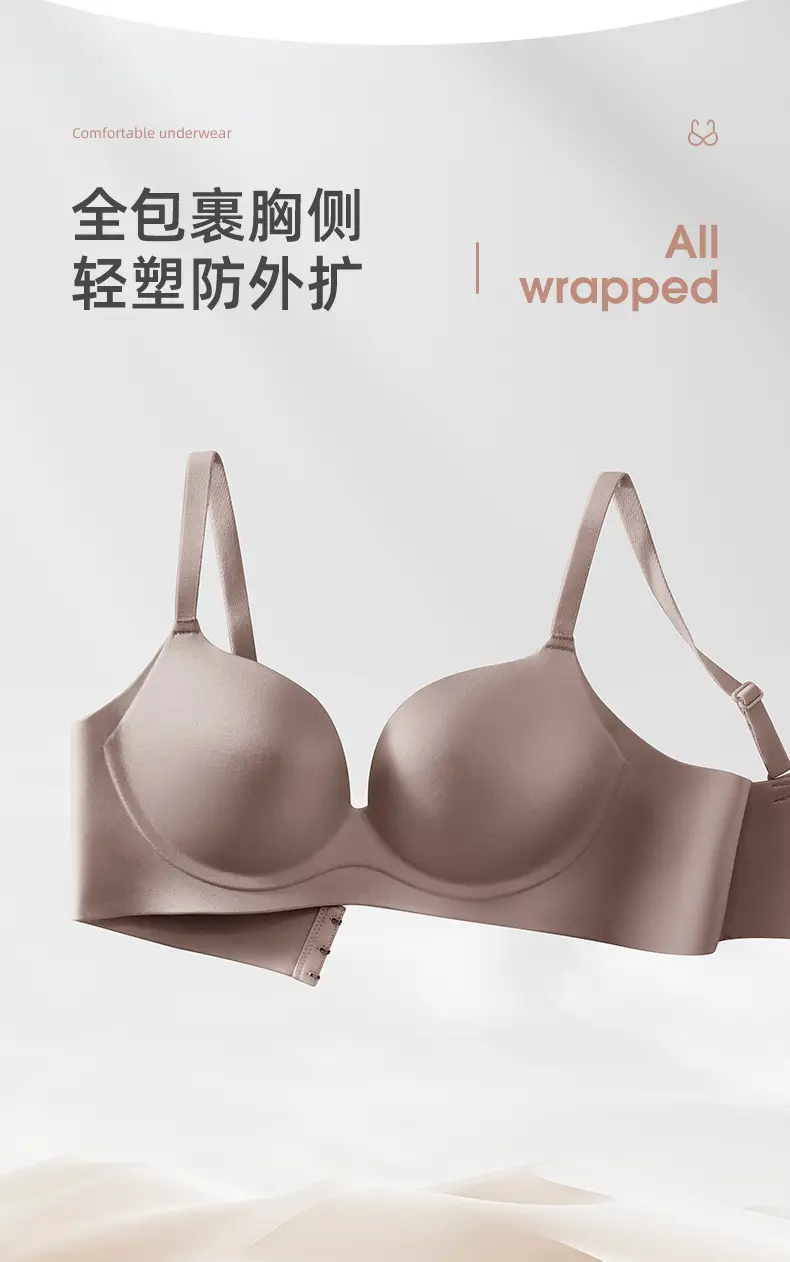 French Style Deep V Bra One Piece Anti Sagging — feature 15