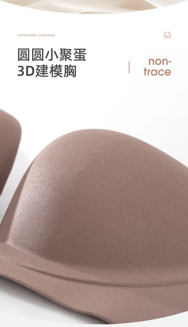 French Style Deep V Bra One Piece Anti Sagging — feature 16