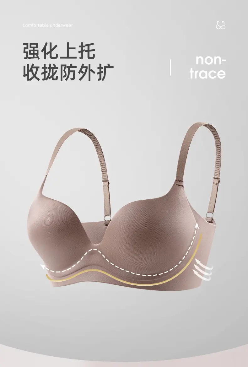 French Style Deep V Bra One Piece Anti Sagging — feature 3