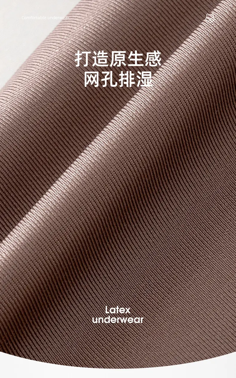 French Style Deep V Bra One Piece Anti Sagging — feature 8