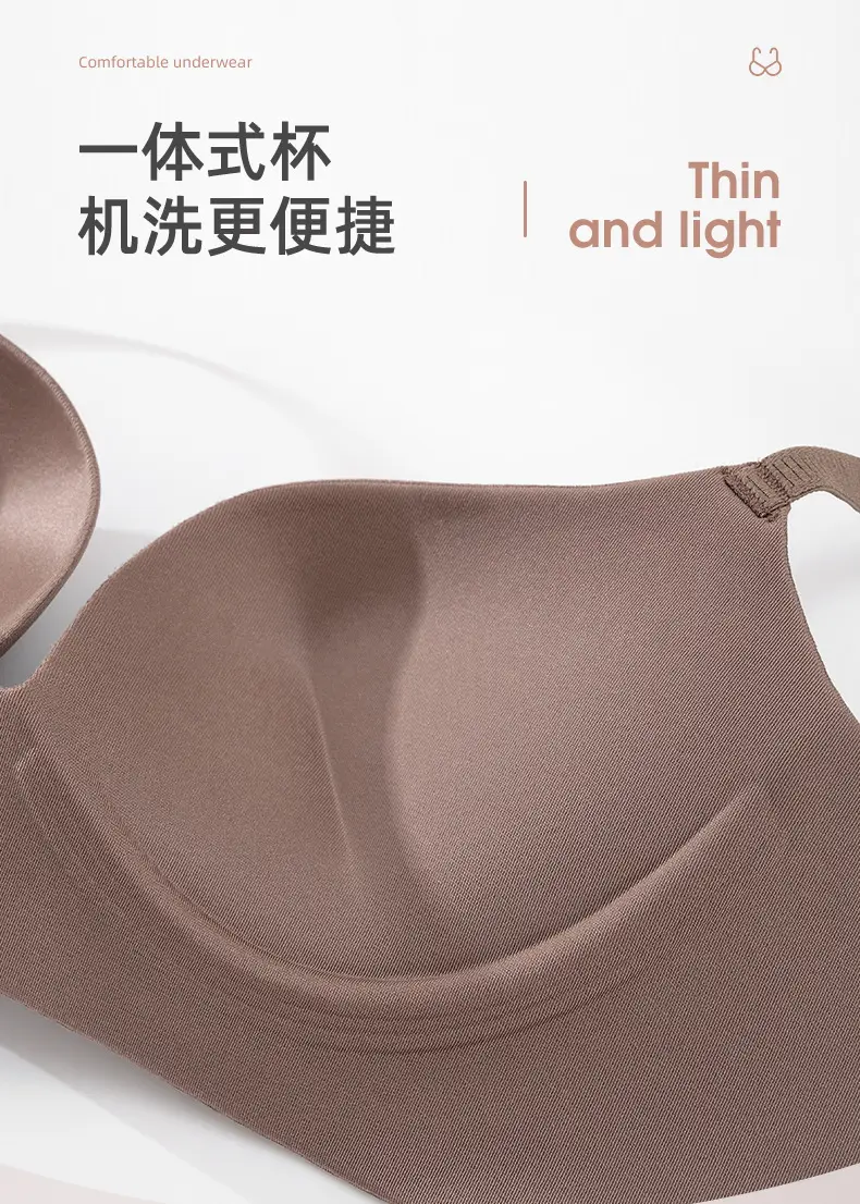 French Style Deep V Bra One Piece Anti Sagging — feature 9