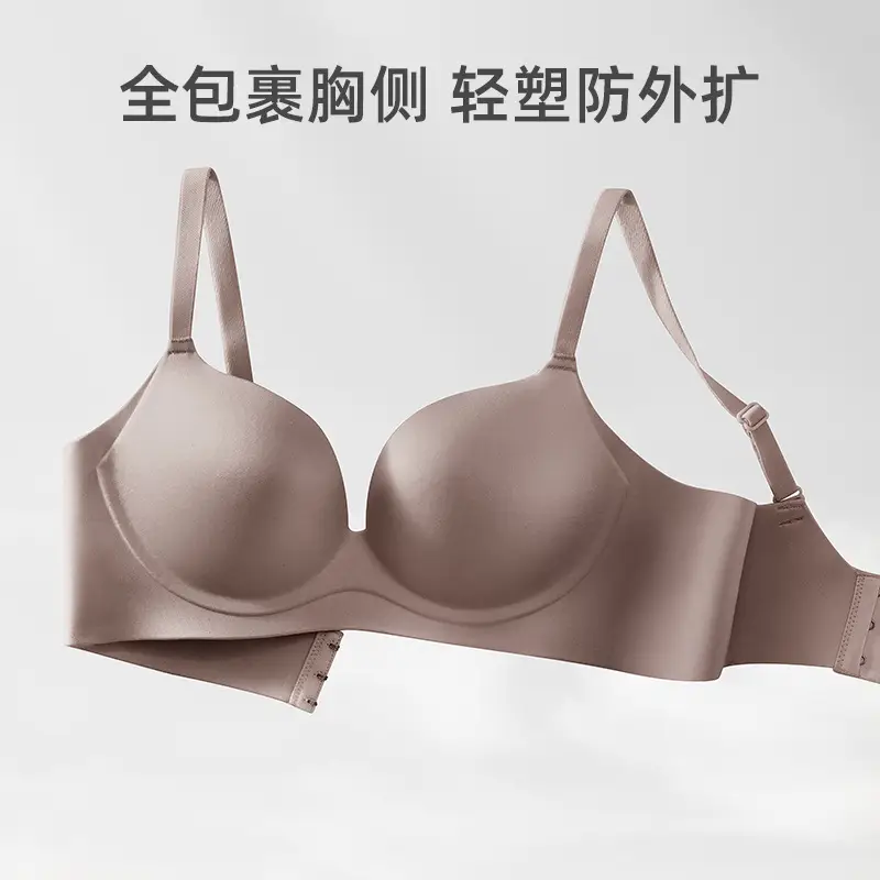 French Style Deep V Bra One Piece Anti Sagging