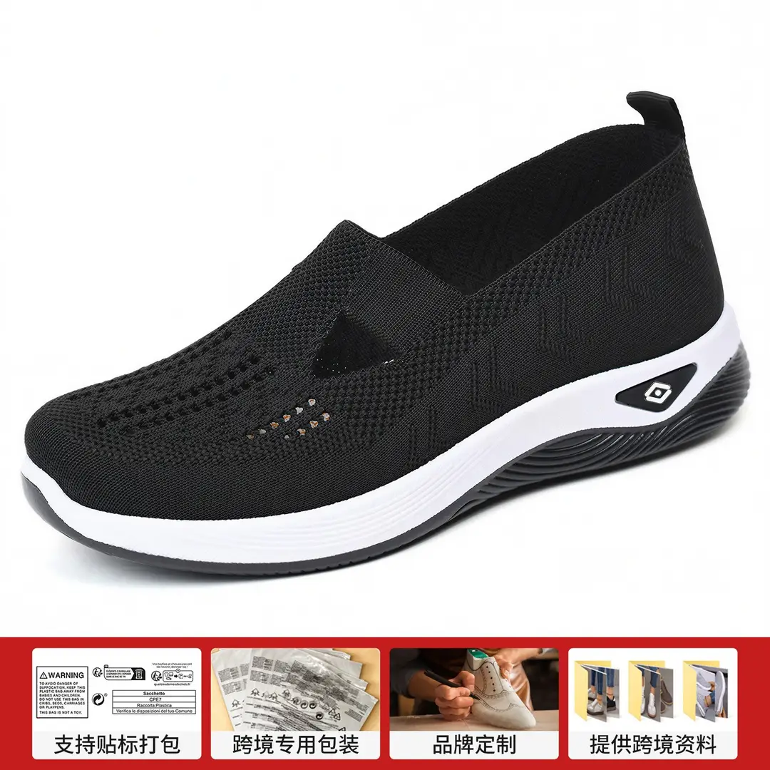 Women's Shoes with Soft Soles That Are Not Tiring for Feet in Summer, Cross-Border Shoes, Casual Shoes, Mother's Shoes, Mesh Breathable Walking Shoes - Image 10