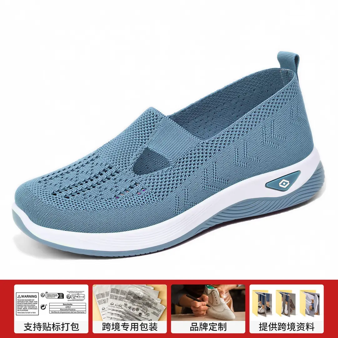 Women's Shoes with Soft Soles That Are Not Tiring for Feet in Summer, Cross-Border Shoes, Casual Shoes, Mother's Shoes, Mesh Breathable Walking Shoes - Image 11