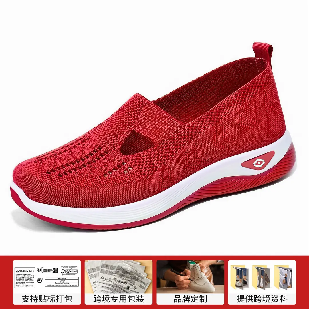 Women's Shoes with Soft Soles That Are Not Tiring for Feet in Summer, Cross-Border Shoes, Casual Shoes, Mother's Shoes, Mesh Breathable Walking Shoes - Image 3