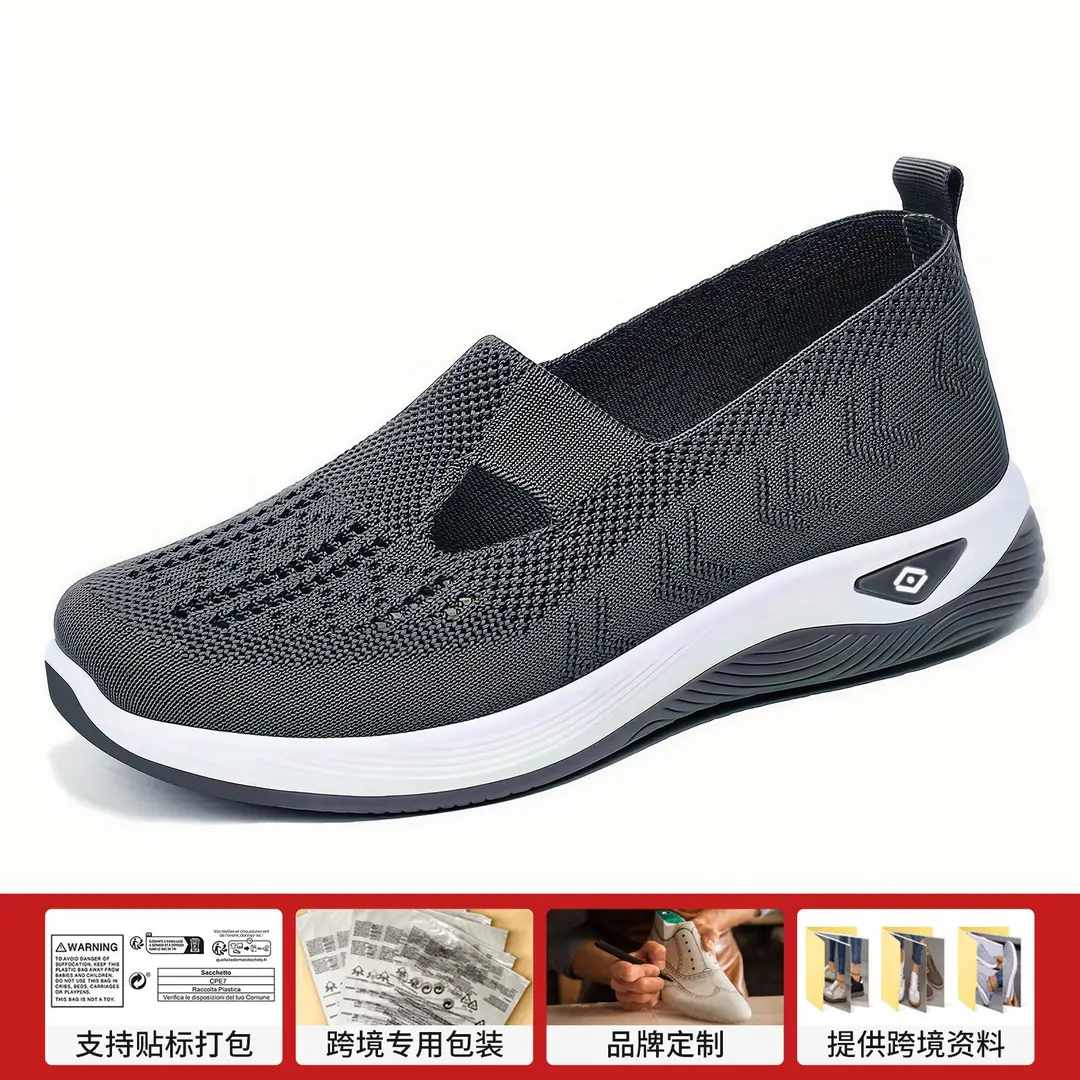 Women's Shoes with Soft Soles That Are Not Tiring for Feet in Summer, Cross-Border Shoes, Casual Shoes, Mother's Shoes, Mesh Breathable Walking Shoes - Image 4