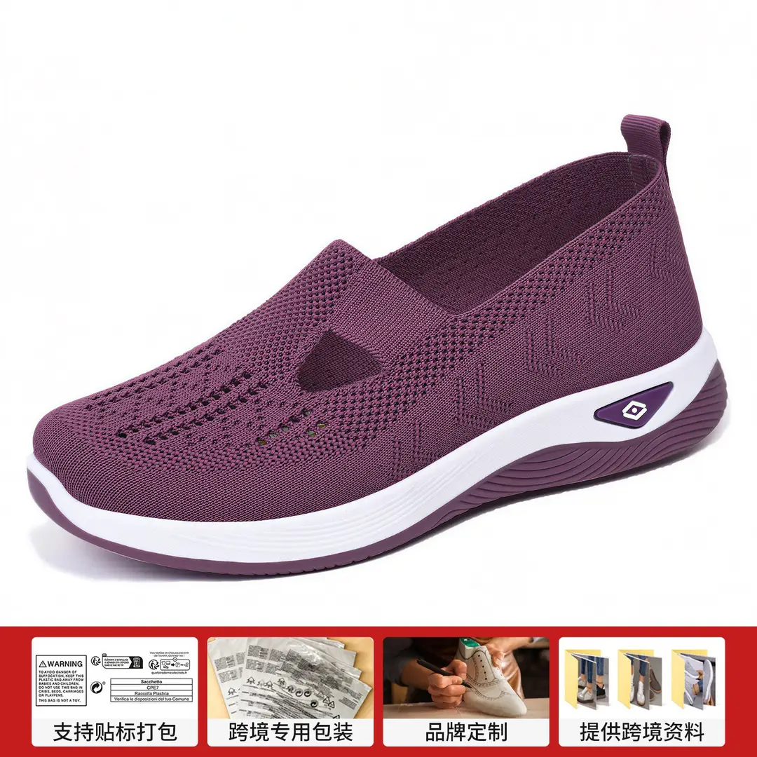Women's Shoes with Soft Soles That Are Not Tiring for Feet in Summer, Cross-Border Shoes, Casual Shoes, Mother's Shoes, Mesh Breathable Walking Shoes - Image 5