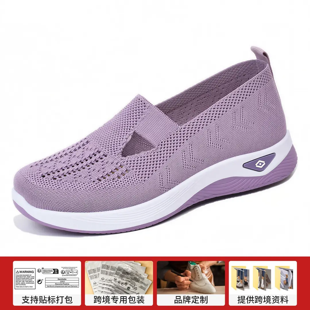 Women's Shoes with Soft Soles That Are Not Tiring for Feet in Summer, Cross-Border Shoes, Casual Shoes, Mother's Shoes, Mesh Breathable Walking Shoes - Image 6